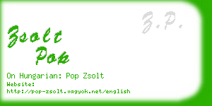 zsolt pop business card